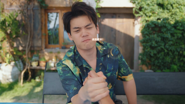 有这么一个家伙-游戏截图