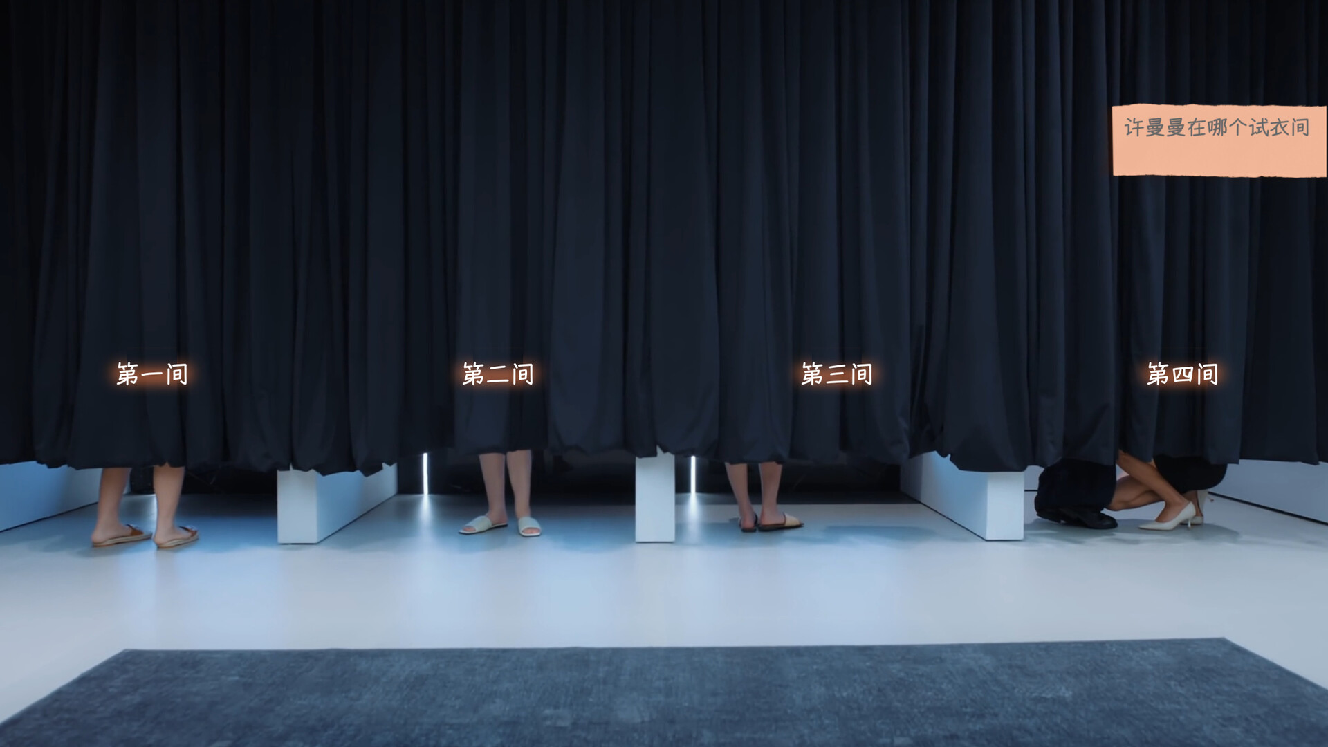 Such a guy screenshot #9