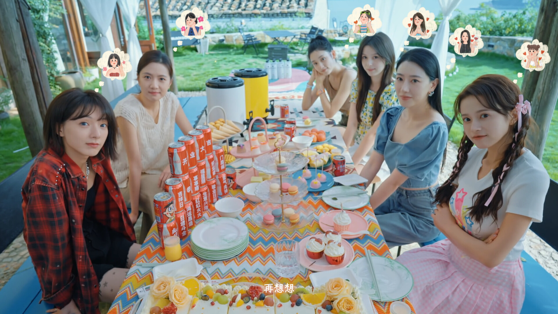 Find the best computers for Such a guy