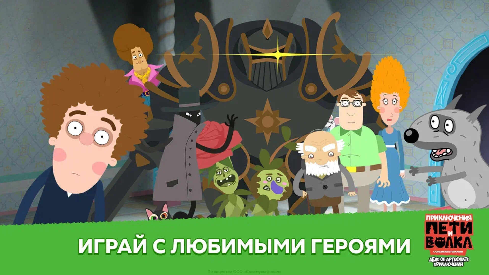 ss_391e1188c0288c1e65da54c5415514b03fd5975e.1920x1080.jpg