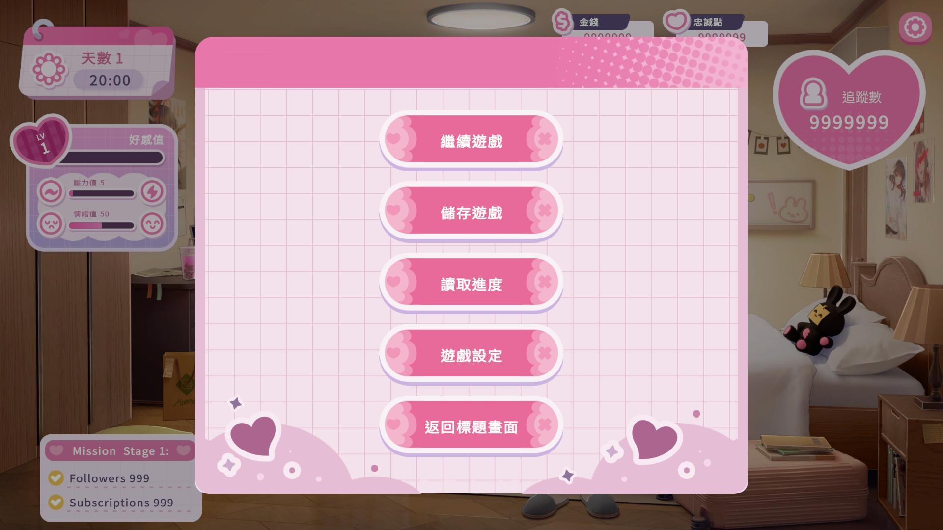 Thumb 6