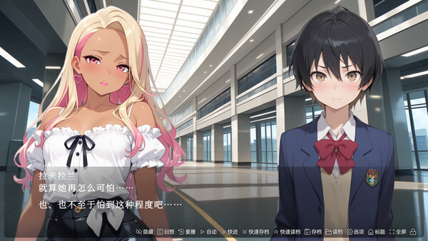 致恶灵的你（To You, the Evil Spirit）for windows and Linux 1