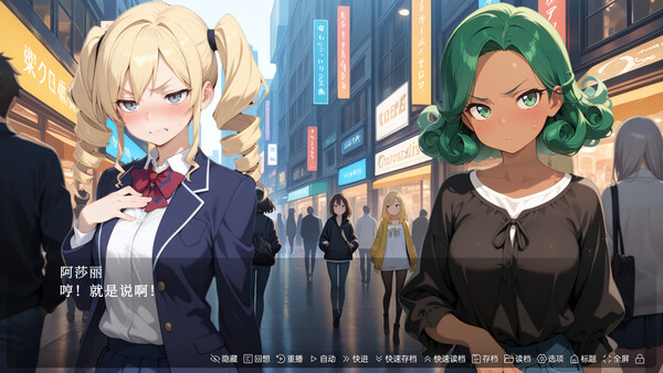 致恶灵的你（To You, the Evil Spirit） screenshot 2