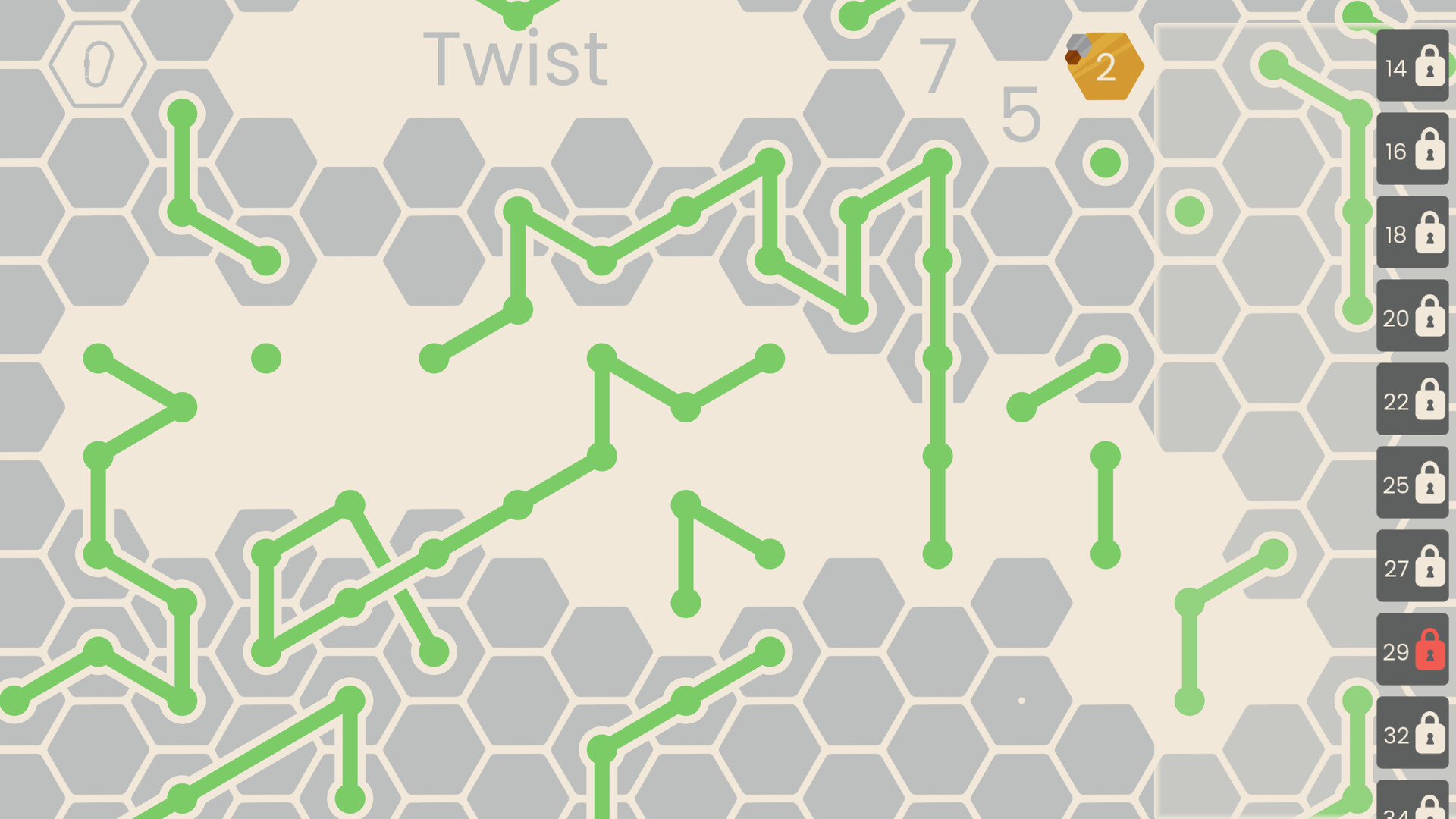 Gordian screenshot 7