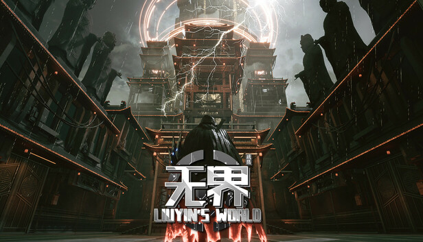 《琉隐无界/Liuyin’s world》免安装中文版