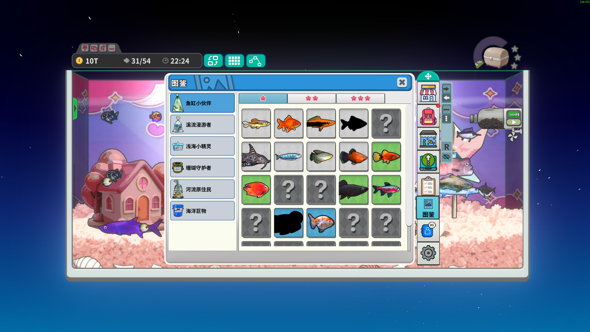Idlequarium 截图