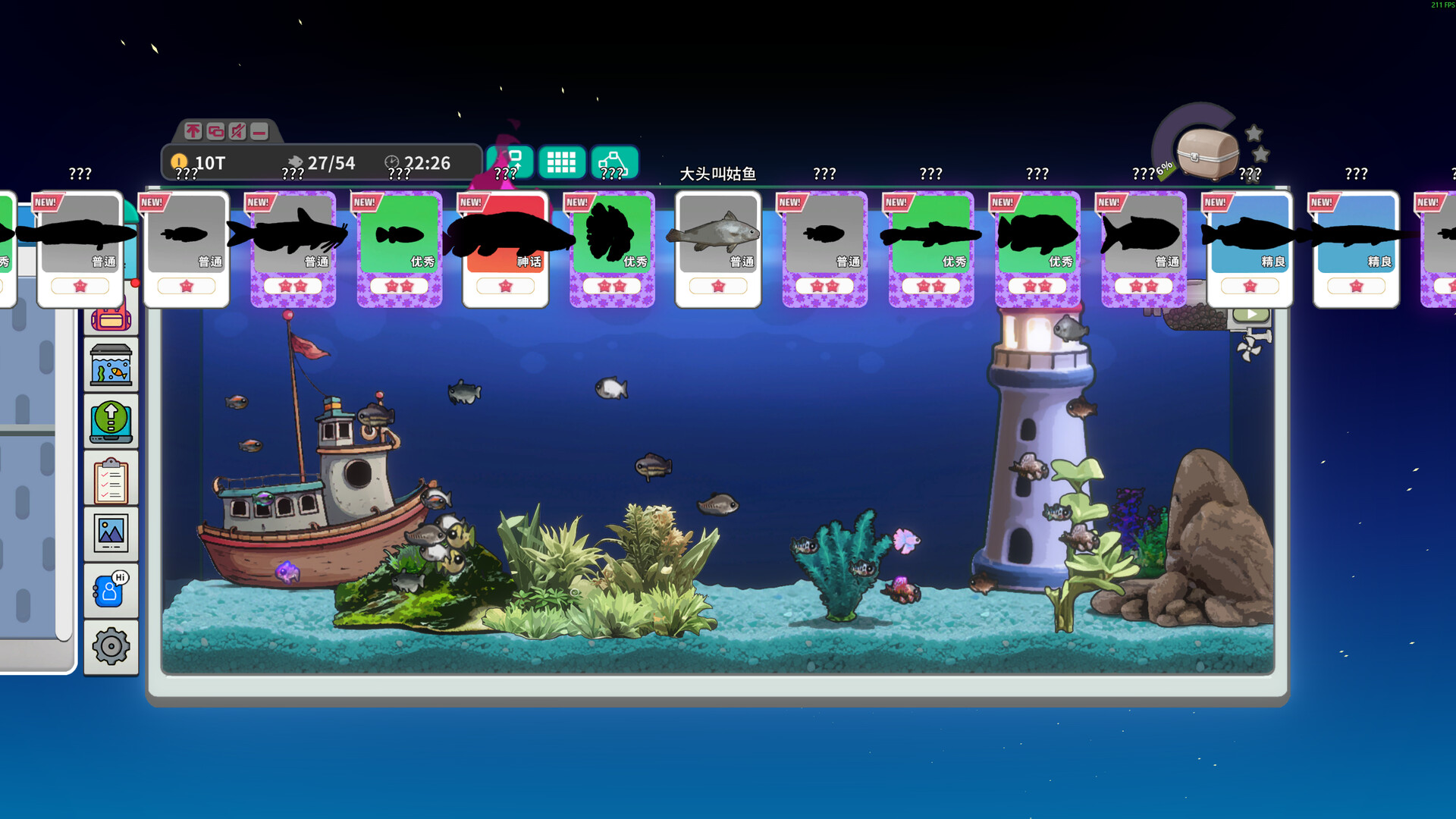 Idlequarium 截图
