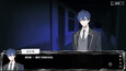 Screenshot #2