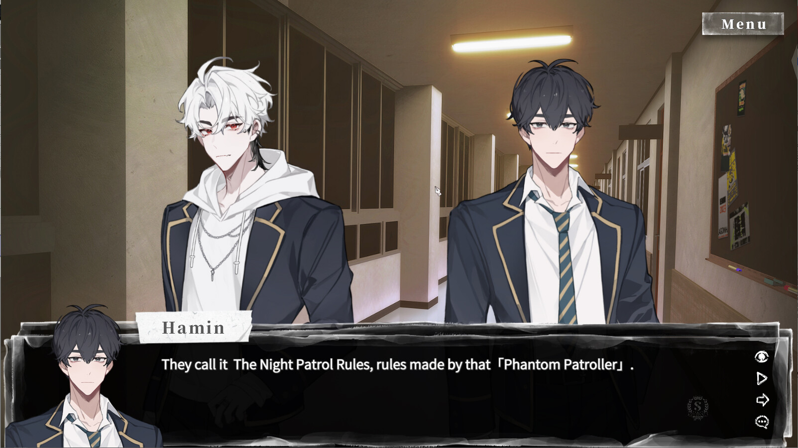 Night Patrol Rules screenshot #3