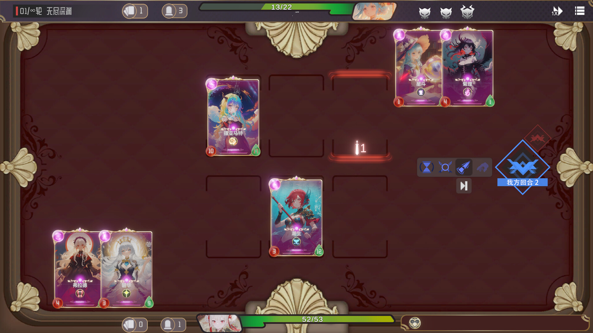 《奥术轮回(Arcane Eternity)》|V20250711|中文|免安装硬盘版 《奥术轮回(Arcane Eternity)》|V20250711|中文|免安装硬盘版