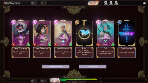 Arcane Eternity screenshot 4