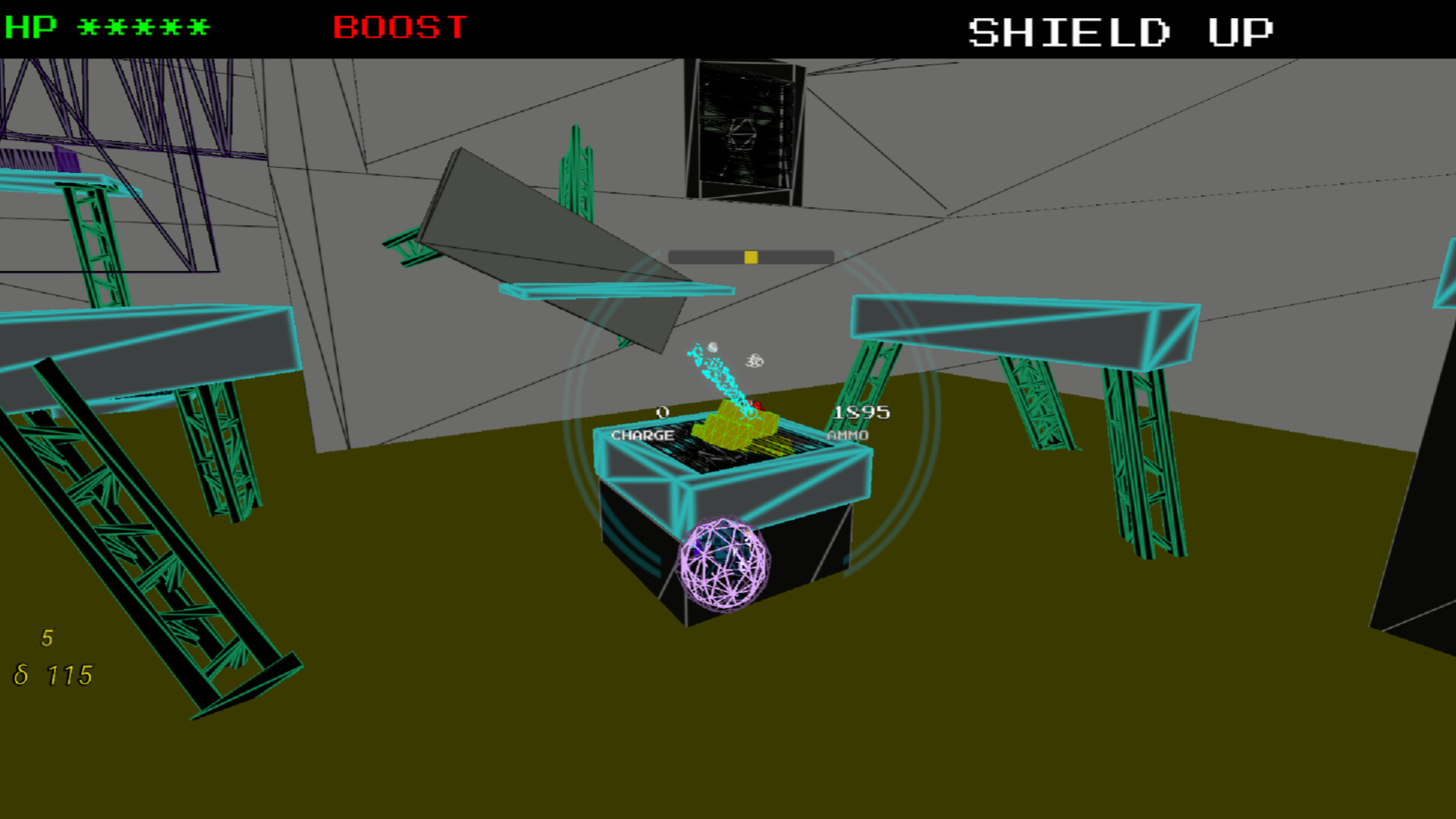 EMPYREAN//YOU screenshot #5