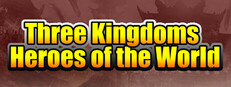 三国志群雄天下