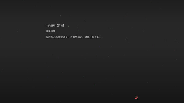 OneOne Demo