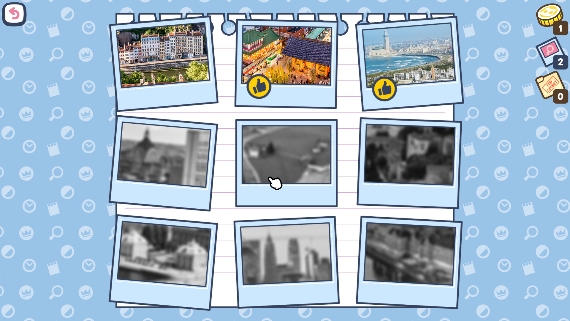 📷🔍 Pictective screenshot #5