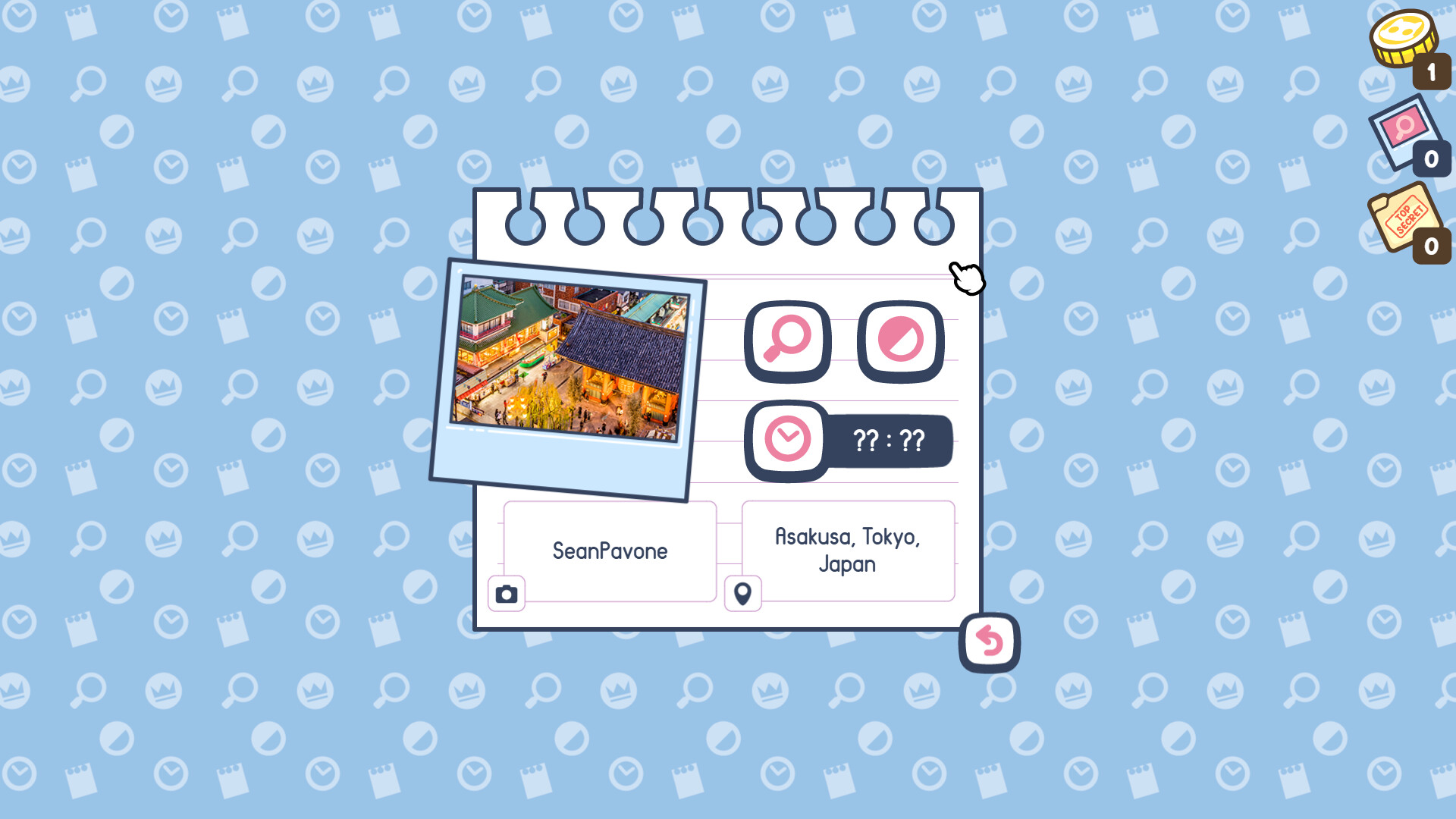 📷🔍 Pictective screenshot #8