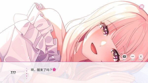 图片[2]-《在樱花色 梦境中恋上你》 Build.19224039（Dreaming in Cherry Blossoms I Fall in Love with You）免安装中文版 - 关先生资源站-关先生资源站