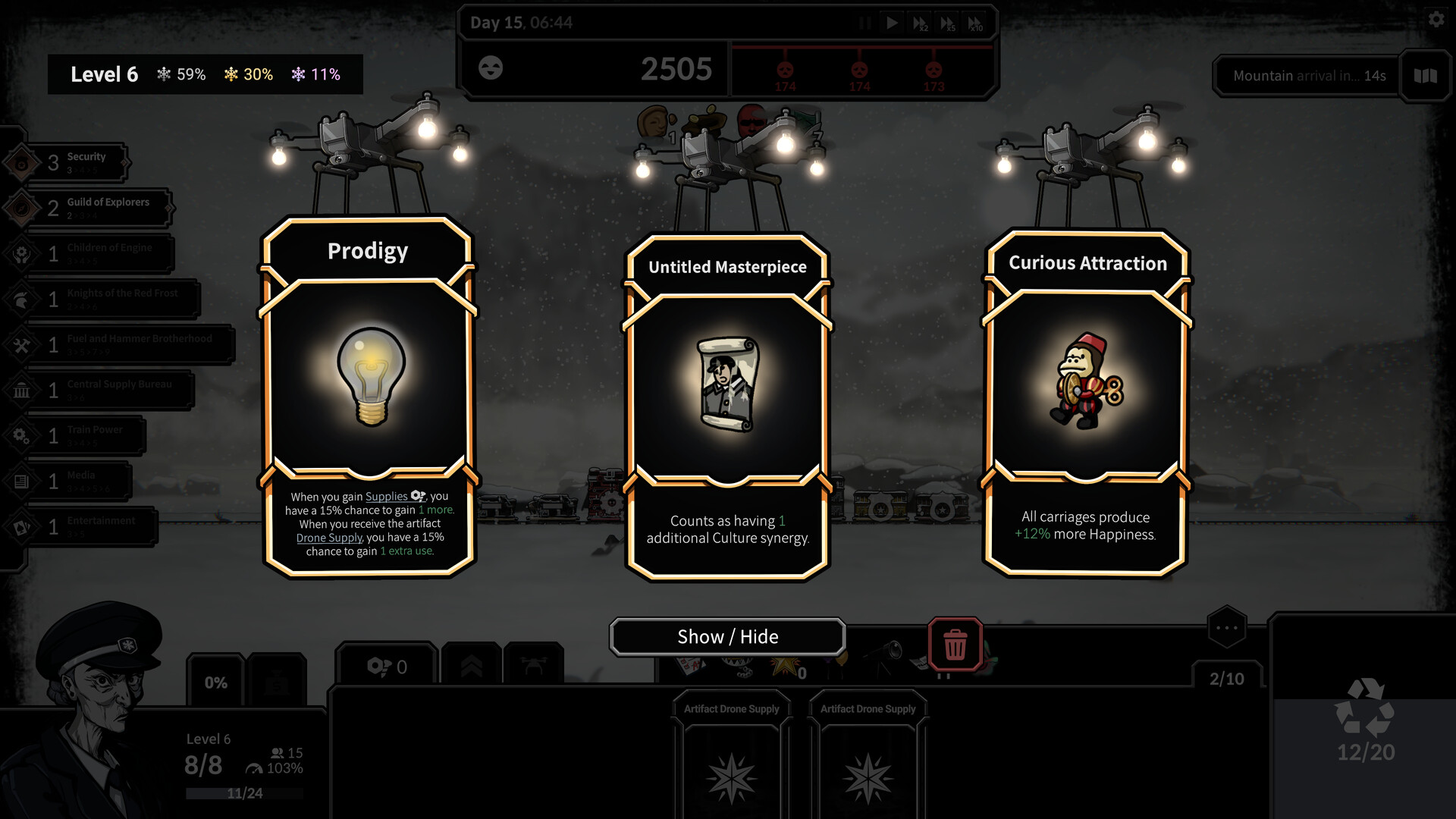 Frostrain 2 screenshot #2