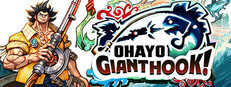 OHAYO GIANTHOOK!: Monster Fishing Adventure
