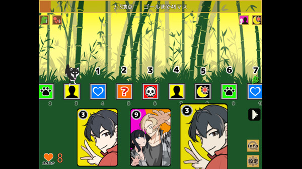 一橋動物記 game for windows Pc 1