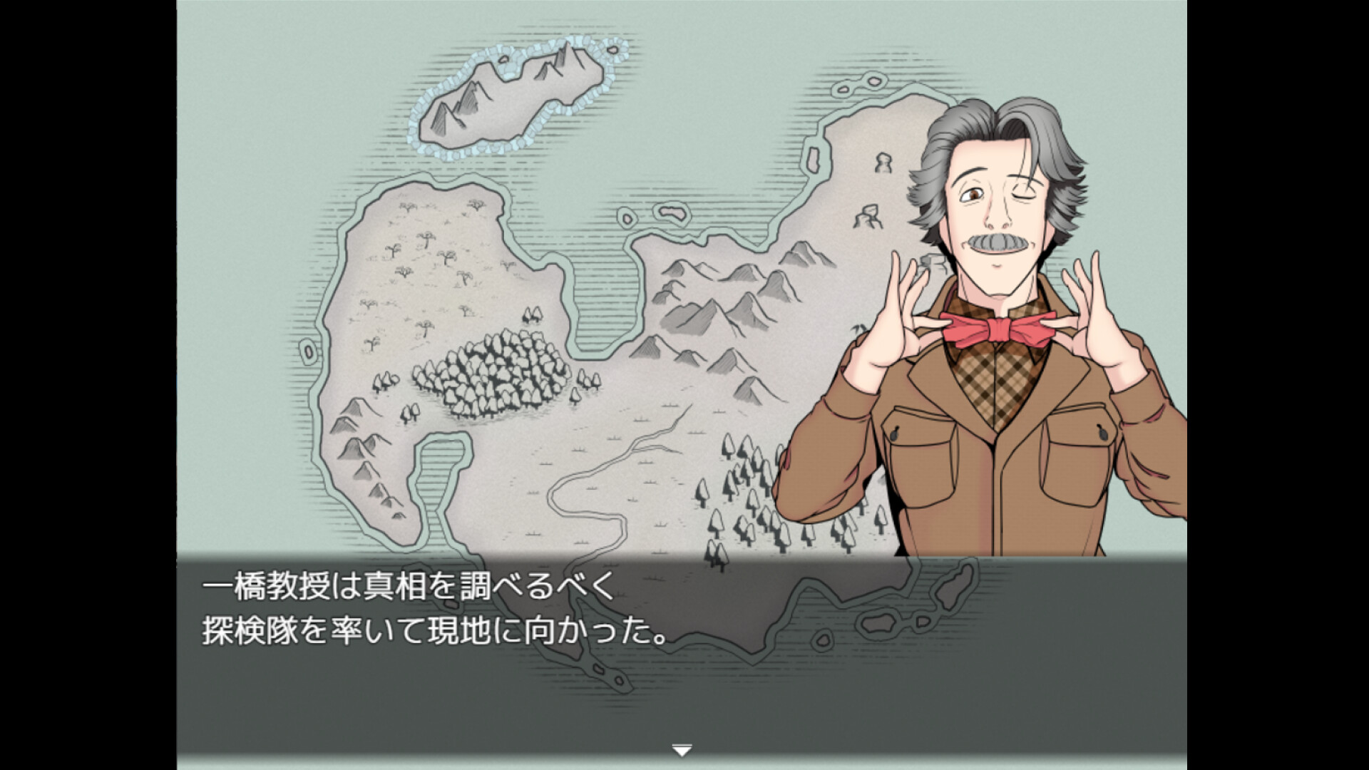 一橋動物記 screenshot 2