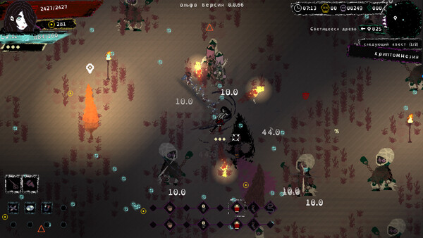 Скриншот 1 из игры Hemomancer