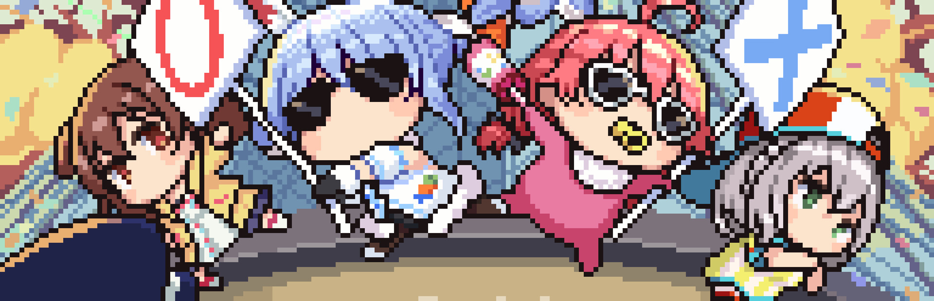 Hologuard