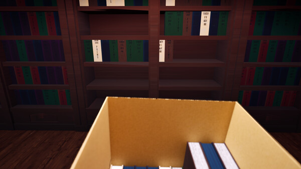 Library Simulator screenshot 8