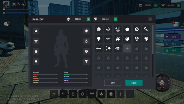 Rider Valkyries screenshot 15