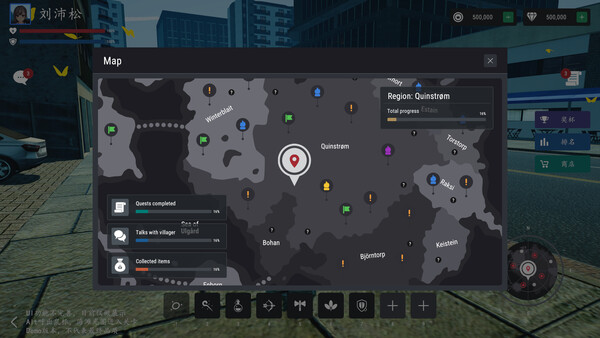Screenshot 21