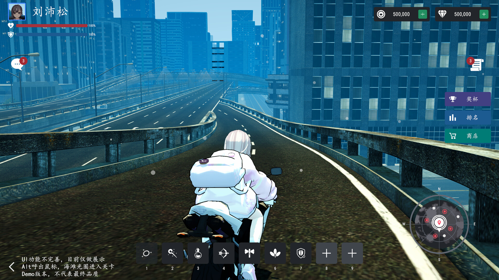 Rider Valkyries screenshot 10