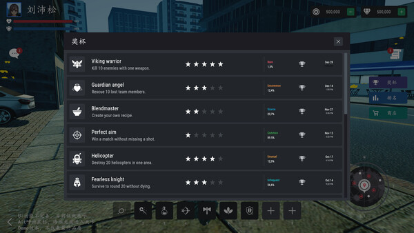 Screenshot 20