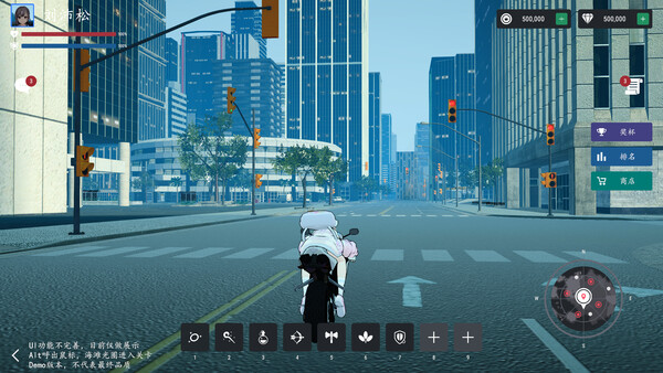 Screenshot media