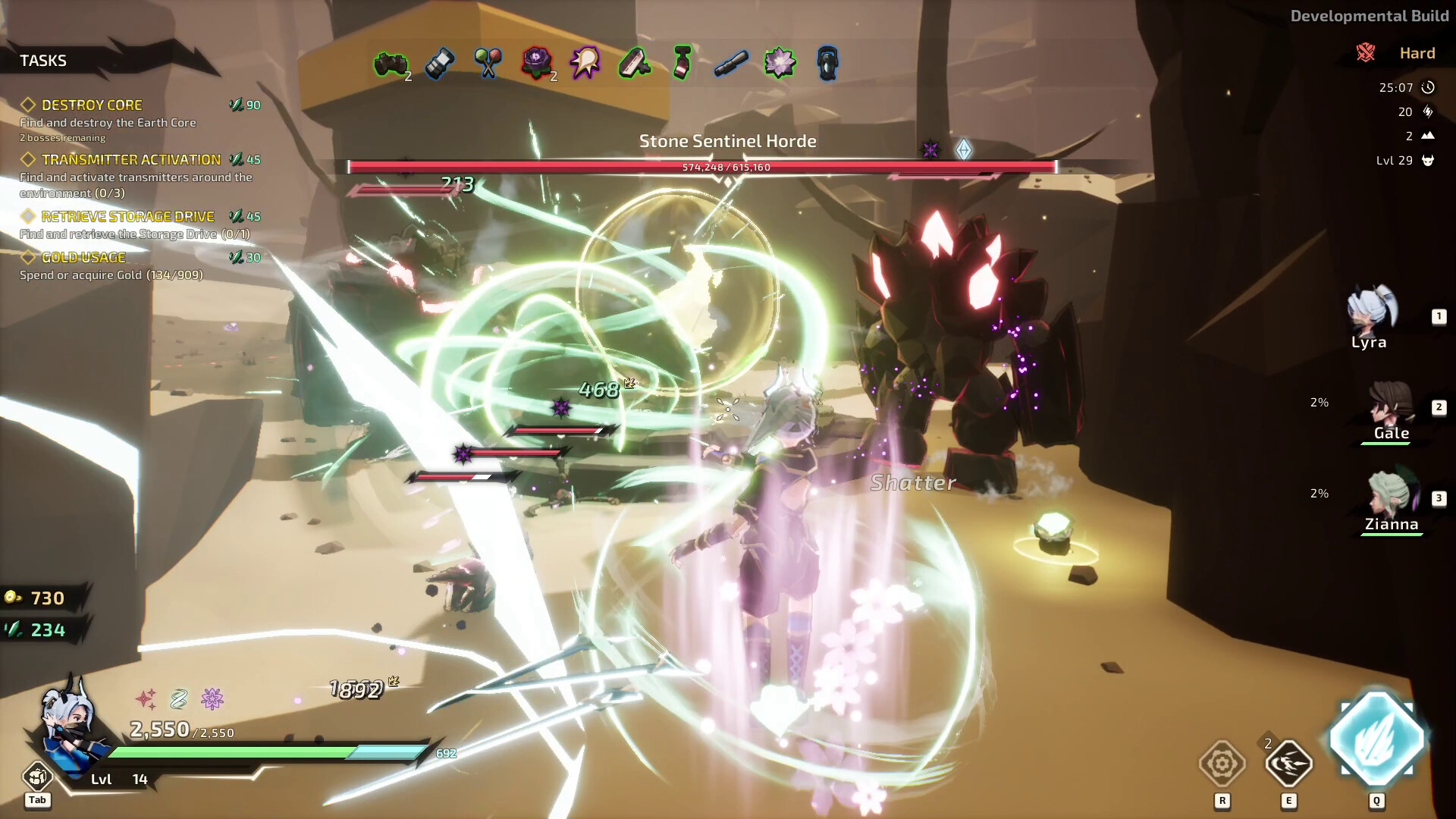 Elunar screenshot #2