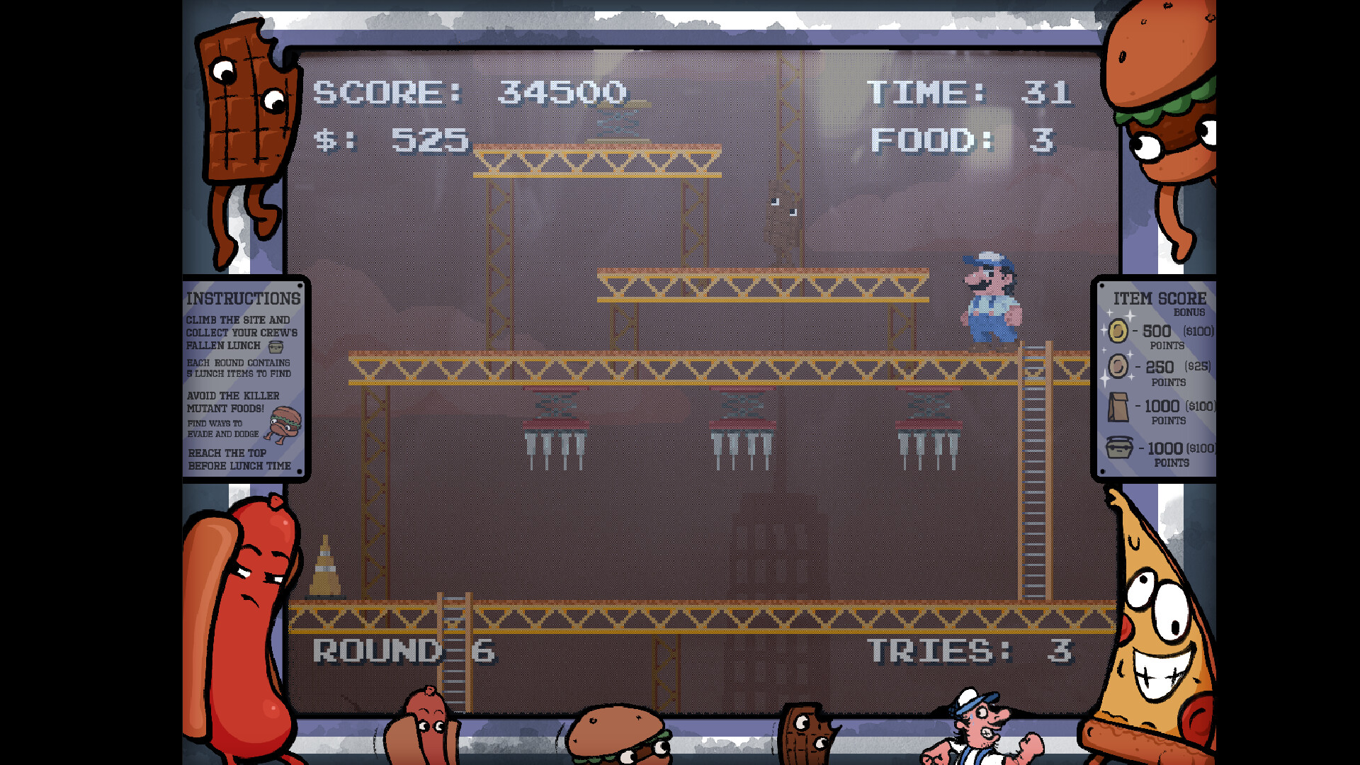 FOREMAN FRENZY! screenshot 5