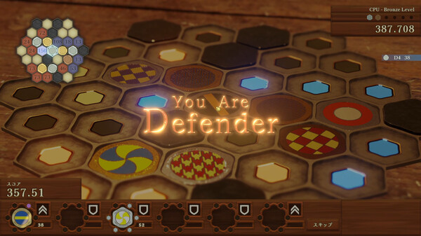 Honeycomb Coins screenshot 3