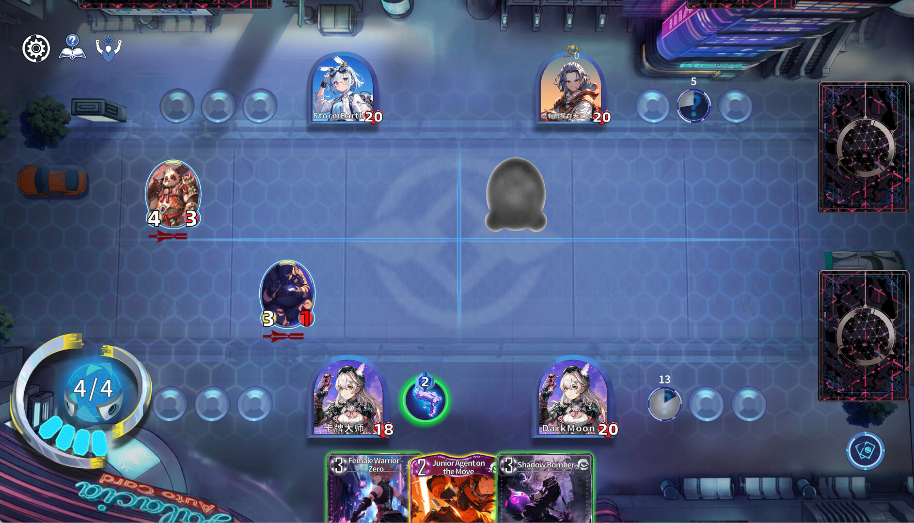 Galacia Auto Card screenshot #3