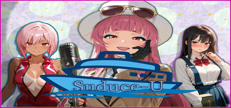 Suduce-U cover art