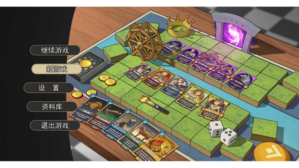 Desting Clash screenshot 2