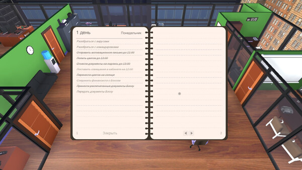 Скриншот 4 из игры Office Bot Simulator