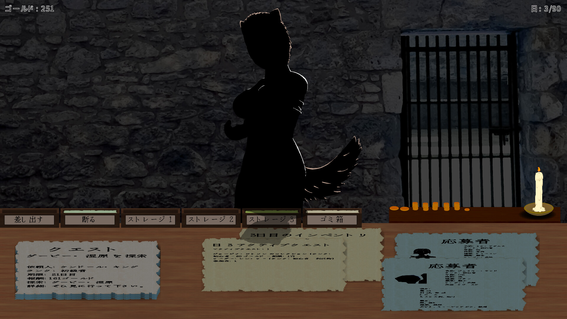 Avalone's Adventurers: My Parents were Assassinated so I've Started an Adventuring Party to Avoid a Political Marriageのスクリーンショット 1
