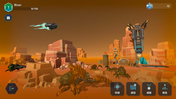 Crystal matrix game for Linux 1