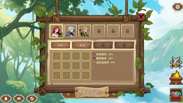 Legends of Gems screenshot 7