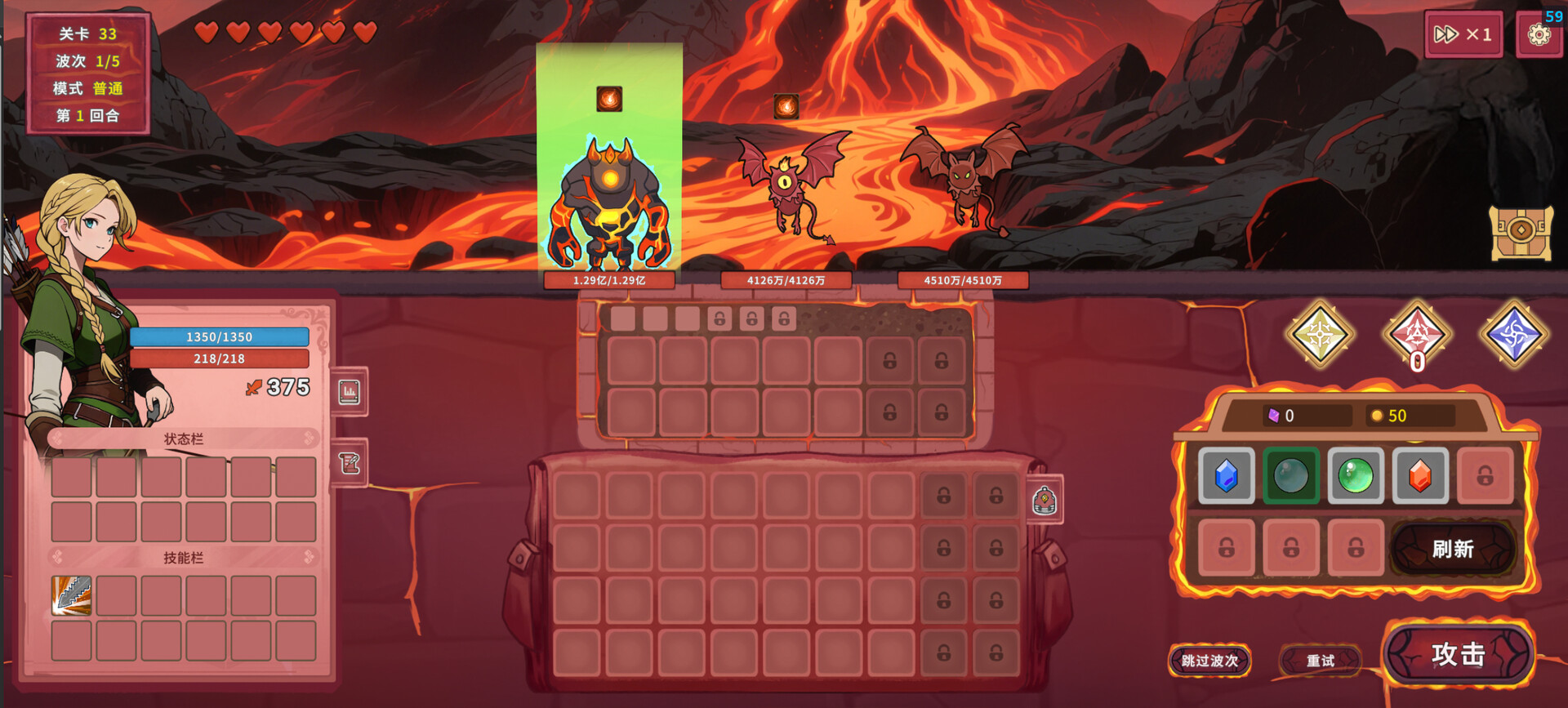 Legends of Gems Featured Screenshot #1