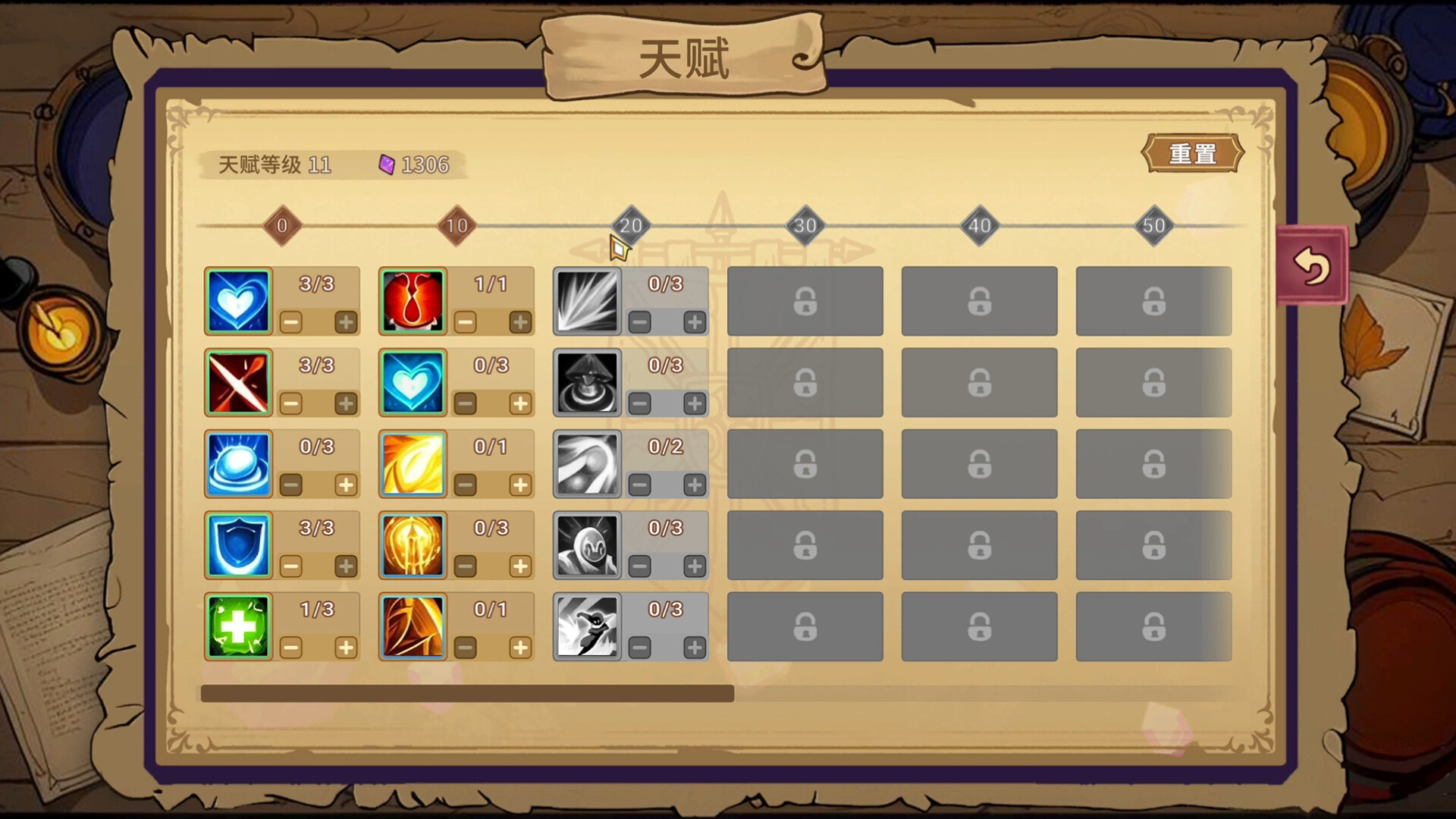 Legends of Gems screenshot #9