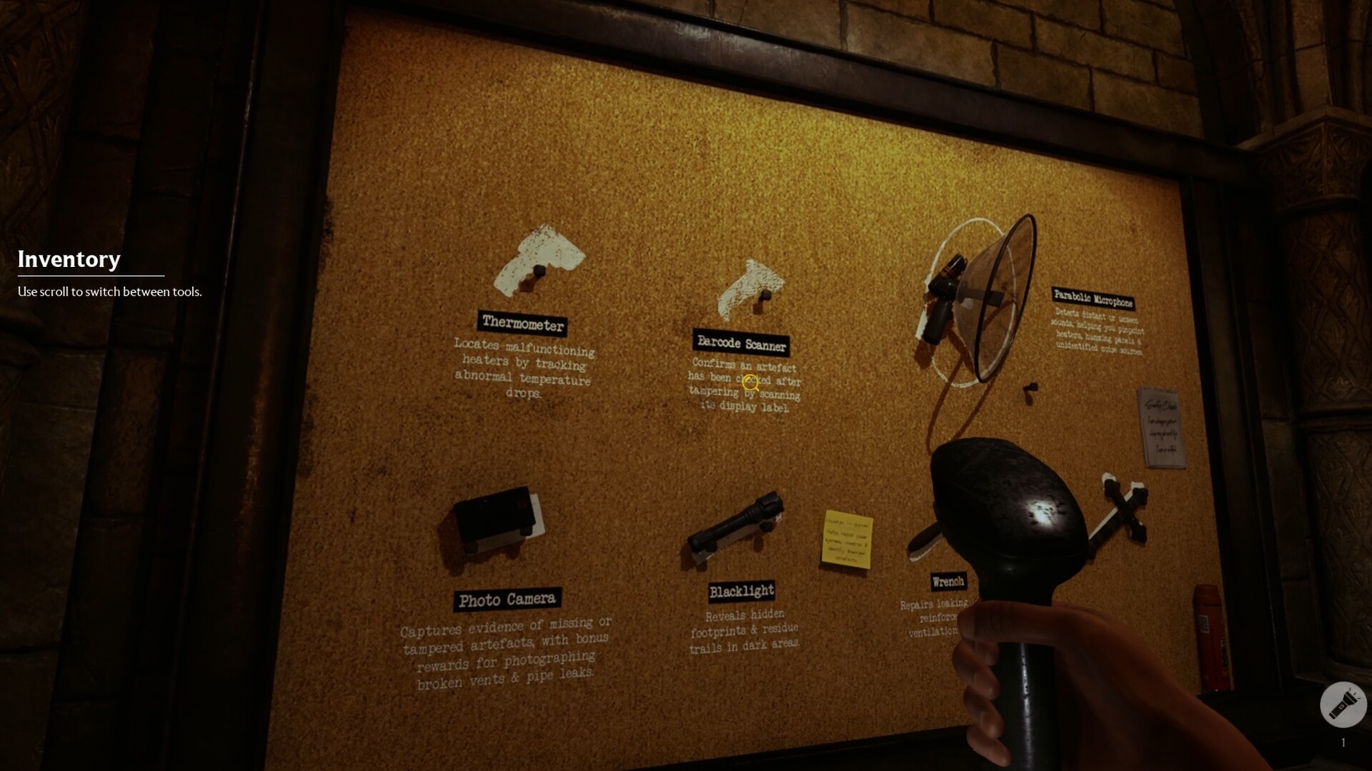 Museum Guard: Exhibit Unknown screenshot #2