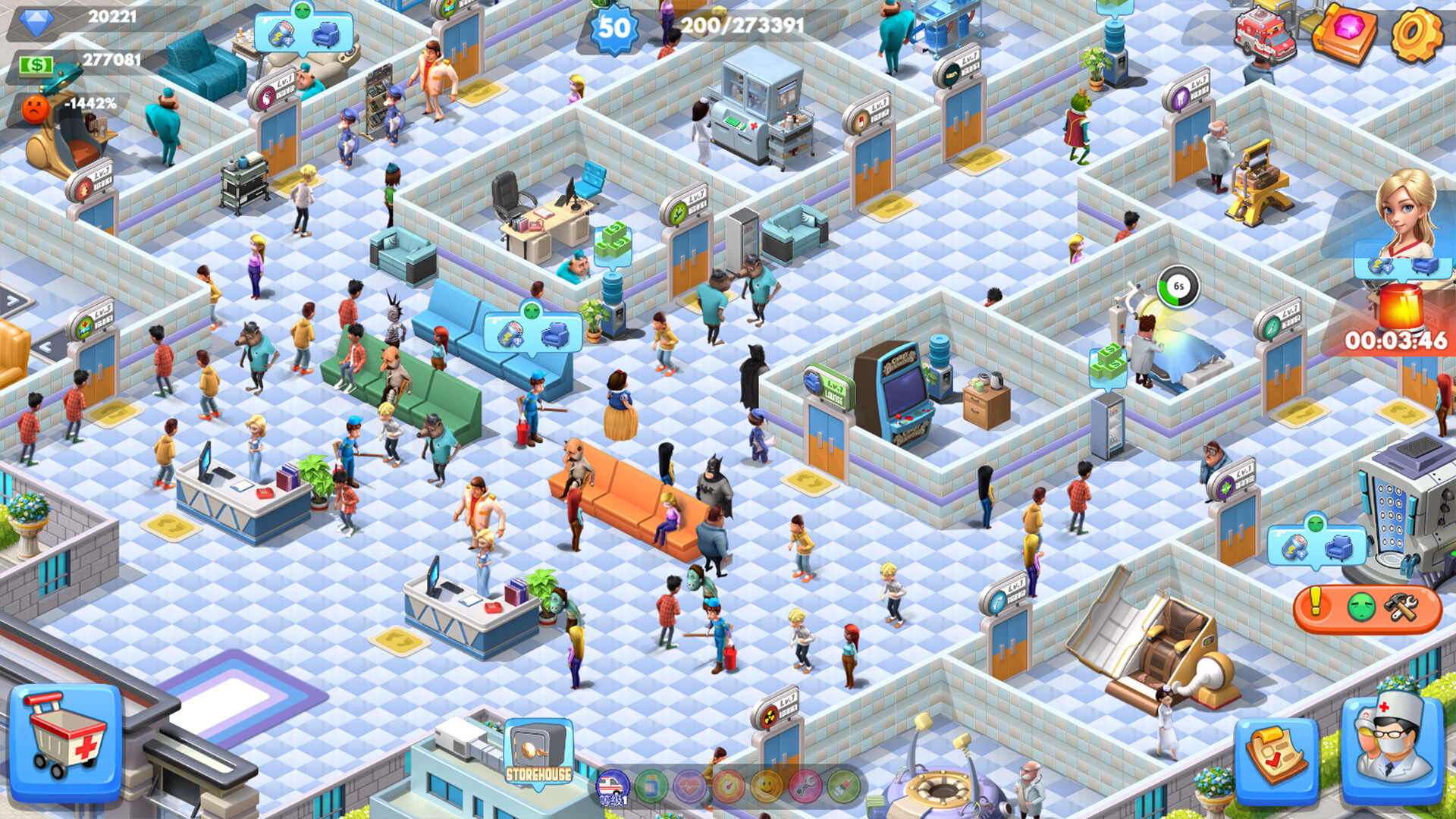 Sim Hospital screenshot #6
