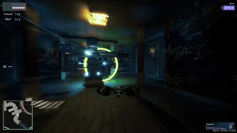 Glide BTL video 2