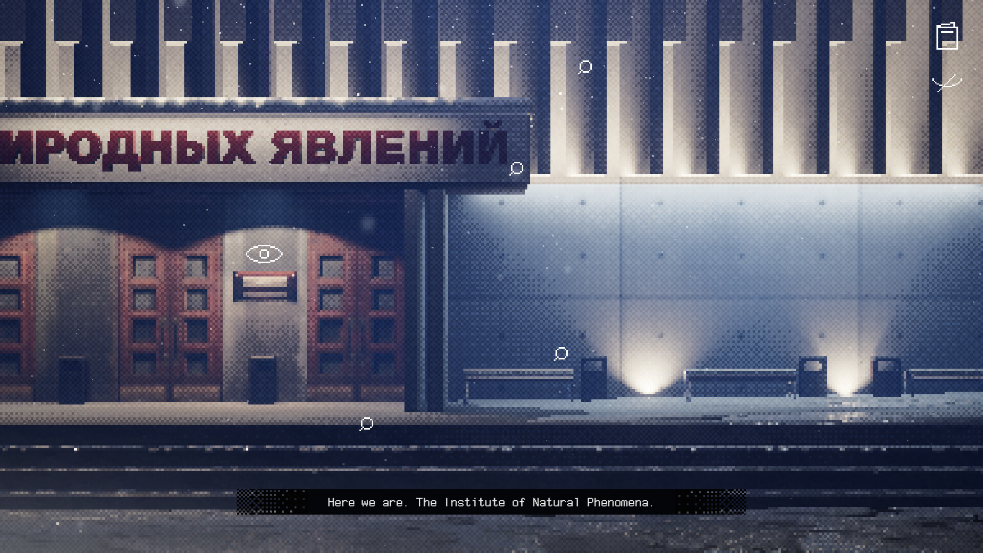 Deep Pixel Melancholy screenshot #8