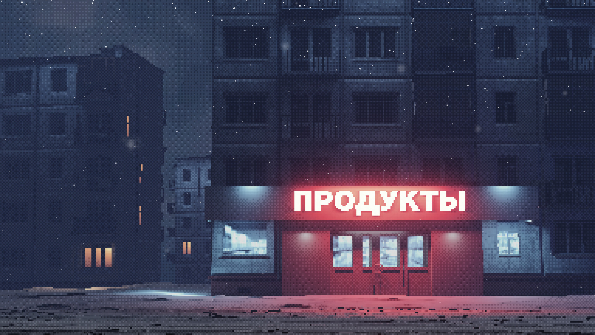 Deep Pixel Melancholy screenshot #10